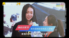 成人自拍视频在线观看